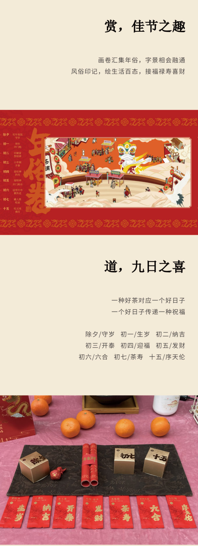 640 (1)(1).png