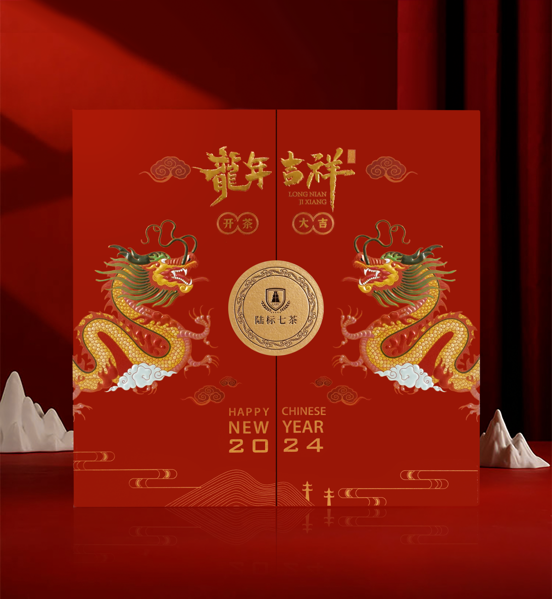 氛围图2(1).png